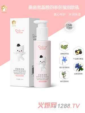 ؐСһ��ͯ�������ļ������w��