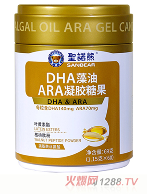 ʥ�Z��DHA����ARA���z�ǹ�