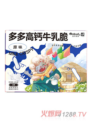 �{ؐ�����}ţ���-ԭζ