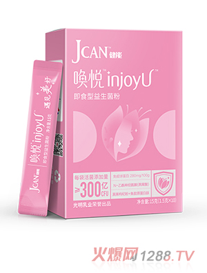 ���܆�����ʳ����������