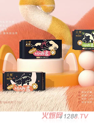 �̰Ō�ؐMIAO͸�l(w��i)����