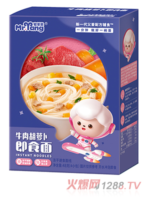 լ����ţ����}����ʳ��