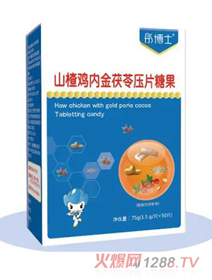 ͮ��ʿɽ��u�Ƚ����߉�Ƭ�ǹ�