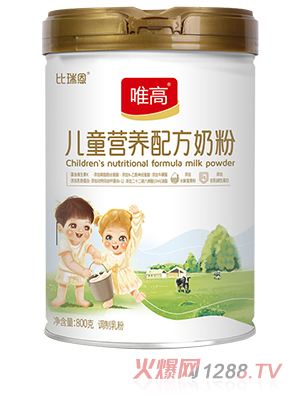 �����Ψ�߃�ͯ�I�B(y��ng)�䷽�̷�