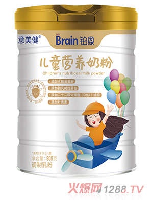 �������K����ͯ�I(y��ng)�B(y��ng)�̷�