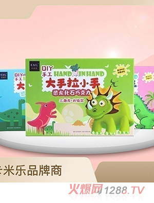 ���ט�������С�ֿ�����ʯ�ɿ���