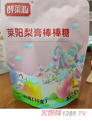 ���RԴ�R�(y��ng)��������