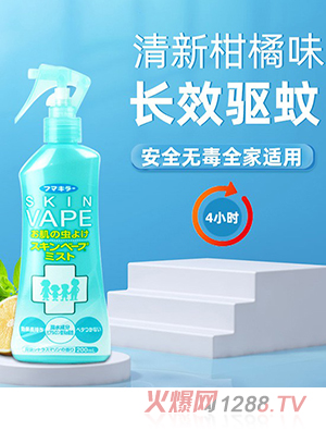 VAPE�(q��)�x���F������ζ��