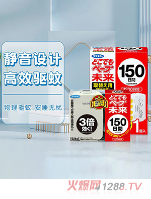 VAPEδ���(q��)����