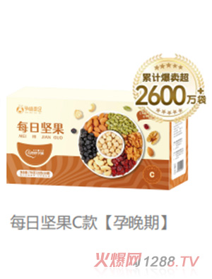 孕味食足每日?qǐng)?jiān)果C款【孕晚期】