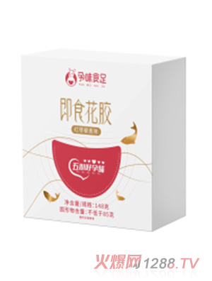 ��ζʳ�㼴ʳ���z