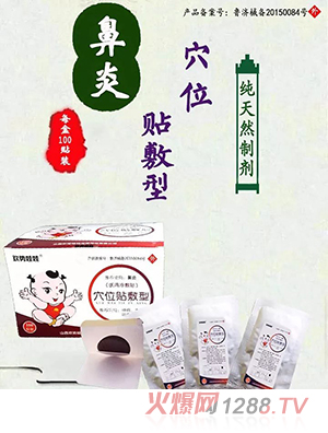 �g�����ޱ���Ѩλ�N����