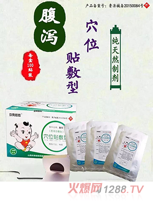 �g�����޸��aѨλ�N����