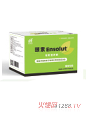 �U��®�շ۠I(y��ng)�B(y��ng)��Ensolut®