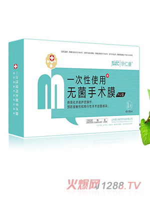 ��֮�\�A�ʿ�һ����ʹ�ßo�����gĤ