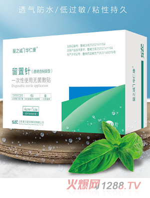 ��֮�\�A�ʿ�һ����ʹ�ßo�����N���t(y��)��ݔҺ������N��