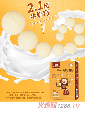 ������yingye����С�z�^