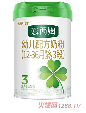 ����ķ�׃��䷽�̷ۣ�12-36���g��3�Σ�