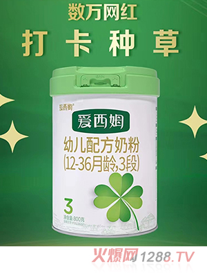 ����ķ�׃��䷽�̷ۣ�12-36���g��3�Σ�