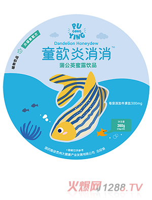 ͯ��������ѹ�Ӣ��¶�Ʒ