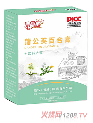 �������ѹ�Ӣ�ٺϸ�