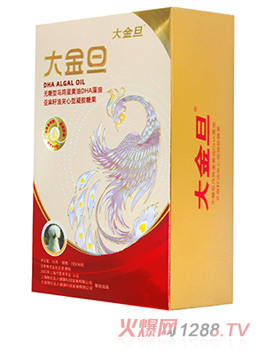 ��𵩟o(w��)���͞��u���S��DHA���́������͊A�������z�ǹ�