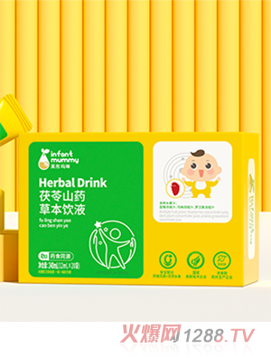 Ӣͮ��������ɽˎ�ݱ��Һ