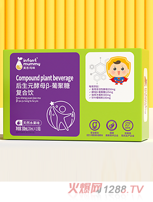 Ӣͮ�������Ԫ��ĸ��-�Ͼ��Ǐͺ��300ml