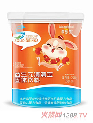 �Ș�(l��)������Ԫ���匚Ͱ�b