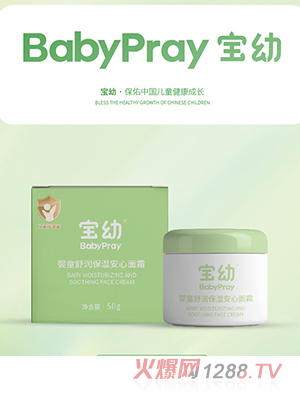 ���׋�ͯ�杙(r��n)������˪