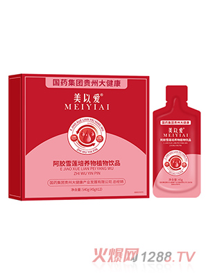 ���Ԑ۰��zѩɏ���B(y��ng)��ֲ���Ʒ