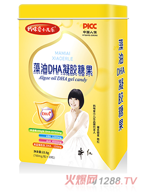 �����С����®����DHA���z�ǹ�