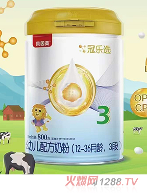 貝因美冠樂選幼兒配方奶粉（12-36月齡，3段）