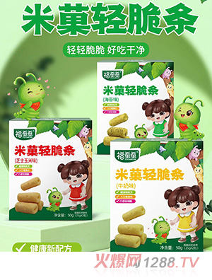 ���Q�Q��Ǒ�p���l