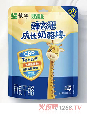 ��ţ��߉ѳ��L���Ұ�