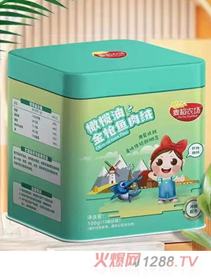 �����r(n��ng)���ϙ��ͽ��~��q