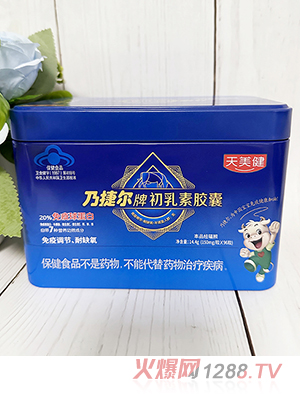 �˽ݠ��������z��