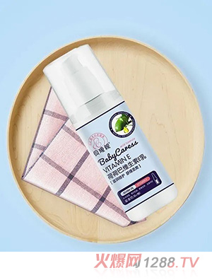 貝愛親荷荷巴維生素E乳