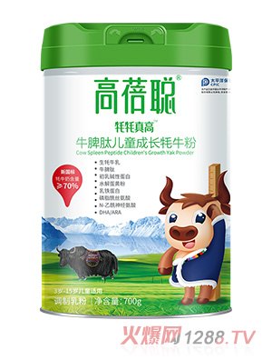 �����������ţƢ�ă�ͯ���L(zh��ng)��ţ��