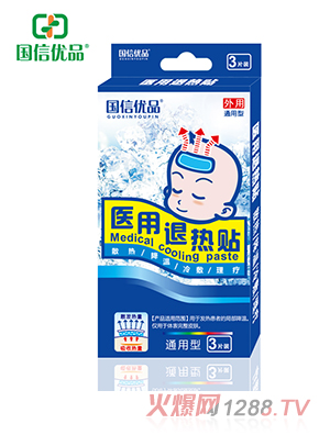 ���Ń�(y��u)Ʒ�t(y��)���˟��N3�N