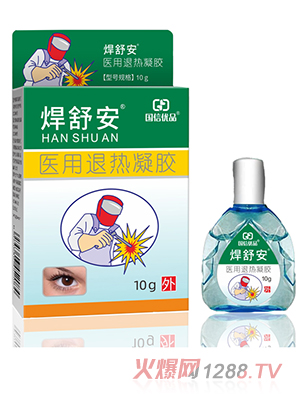 ���氲�t(y��)���˟����z