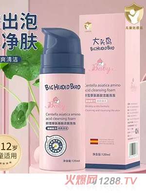 ���^�B�eѩ�ݰ����ᝍ������