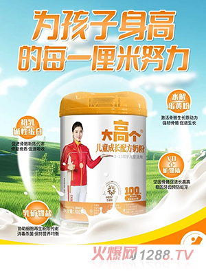 ��߂�(g��)��ͯ���L�䷽�̷�