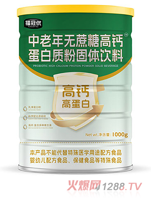 ���ڃ�(y��u)������o���Ǹ��}�����|�۹��w���1000g