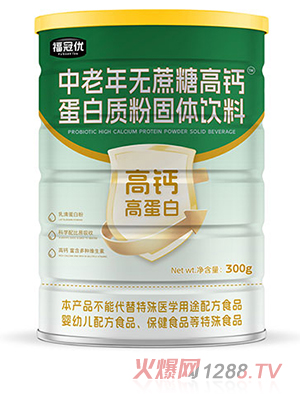 ���ڃ�(y��u)������o���Ǹ��}�����|�۹��w���300g