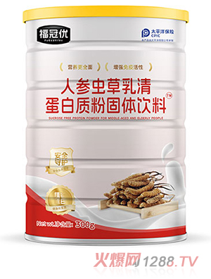 ���ڃ�(y��u)�˅��x�����嵰���|(zh��)�۹��w��� 300g