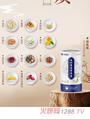 �m�t(y��)����Ю�(d��ng)�w�S�βݱ���