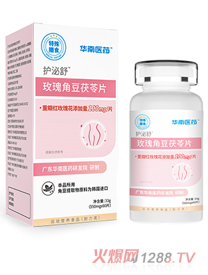 �A���t(y��)ˎ�o����õ��Ƕ�����Ƭ������ʳ