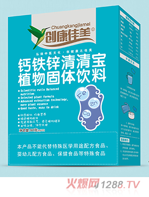 ��(chu��ng)�������}�F�\���匚 ���b