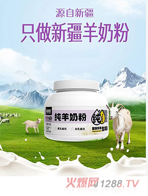 �汶�������̷�